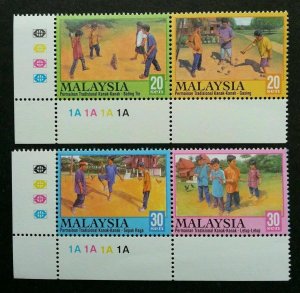 *FREE SHIP Children's Traditional Games II Malaysia 2000 Play (stamp plate MNH