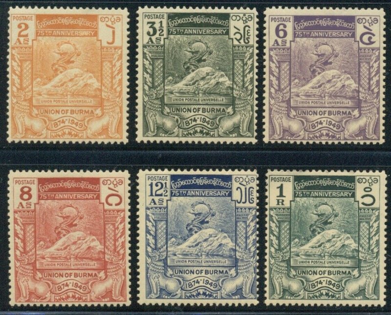 BURMA: 1949 - UPU -  Sc 116-121 MNH Complete Set of 6