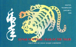 USPS FDC Ceremony Program #3179 Chinese Lunar New Year Tiger 1998