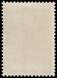 Suriname - Scott 315 - Mint-Hinged