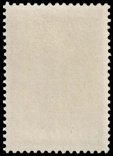 Suriname - Scott 315 - Mint-Hinged