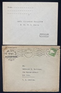 1931 Beth Chinuch Jerusalem Palestine To New York Usa With Reply Envelope