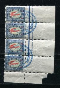 Bulgaria 1927 Mi 208 Special cancel Original gum Block of 4 6019