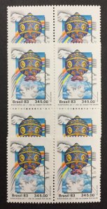 Brazil 1983 #1897, Wholesale lot of 10, MNH, CV $27.50