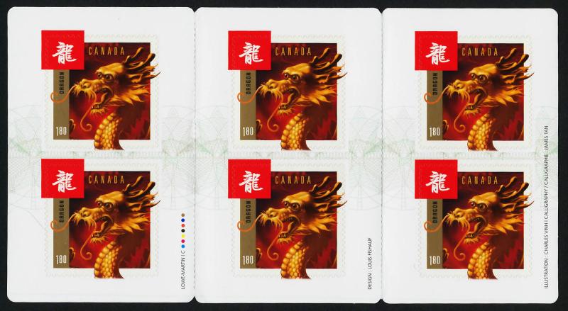 Canada 2497a Booklet MNH Lunar New Year, Year of the Dragon