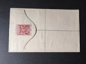 Mint British East Africa Protectorate Registered Letter Postal Stationery