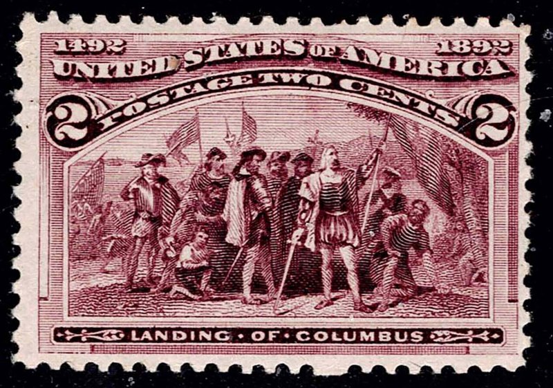 U.S. 231 MNH SINGLE AS SHOWN (V5682)