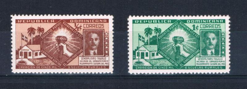 Dominican Republic 377-78 MNH set Education Campaign (D0036)