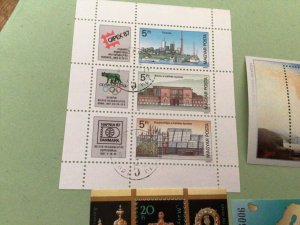 Hungary 1986-1987  four cancelled  stamps sheet A9012