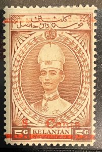 Malaya Kelantan, 1942, SC N5, MLH