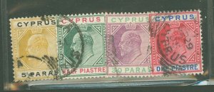 Cyprus #48/50-2 Used Multiple