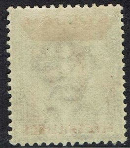 ST LUCIA 1891 QV KEY TYPE 5/- 