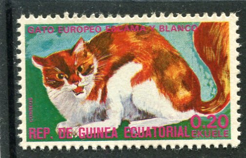 Equatorial Guinea 1975 DOMESTIC CAT 1 value Perforated Mint (NH)