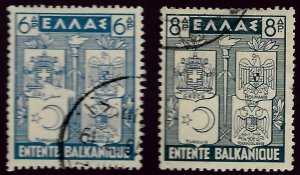 Greece SC#425-426 Used F-VF....Worth checking!