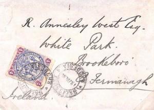 MS4068 1901 RHODESIA BSACo Salisbury Club Cover IRELAND Brookeboro Co.Fermanagh