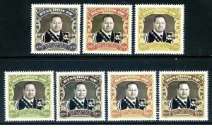 Australia Tonga #1232-38 KING SET Mint **NH** and GREAT cv$16.85