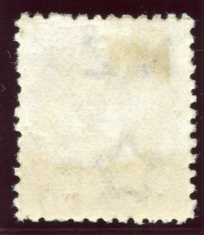 Cook Islands 1893 QV 1d brown MLH. SG 5. Sc 9.