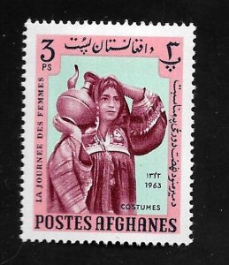 Afghanistan 1964 - MNH - Scott #667A