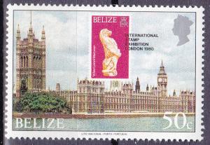 Belize  431 MNH 1979 50c QEII Coronation 25th Anniv.