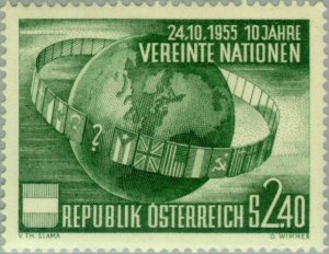 Austria 1955 MNH Stamp Scott 608 10th Anniversary of United Nations