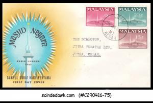 MALAYSIA - 1965 MASJID NEGARA - 3V - FDC