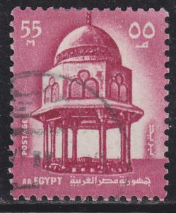 Egypt 899 Sultan Hassan Mosque 1972