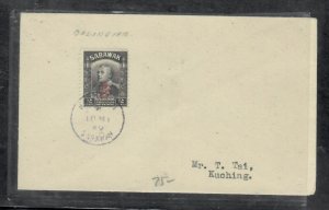 SARAWAK (PP0407B) 1949 ROYAL CYPHER 2C BALINGIAN TO KUCHING 