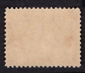 US #370 Very Fine, w/ Original Gum. Never Hinged.