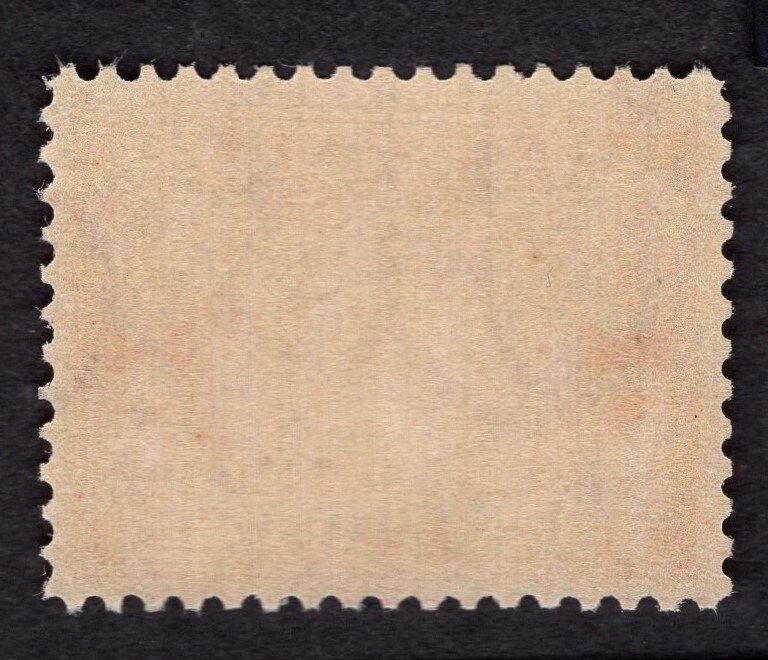 US #370 Very Fine, w/ Original Gum. Never Hinged.