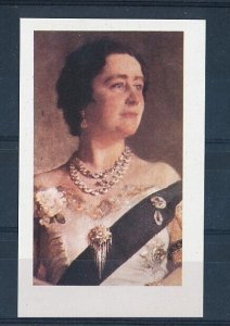 D160435 QE The Queen Mother 80th Anniv. S/S MNH Proof Gairsay