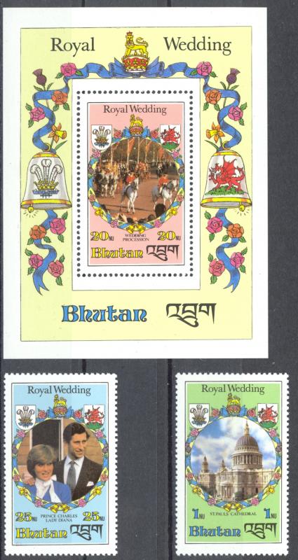 Bhutan Sc# 317-321 MNH Assorted 1981 Charles & Diana Royal Wedding