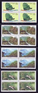 China 2554-57 MNH,  Blocks of 4, Combined Set from 1995.