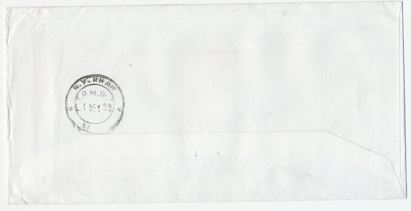 Cover Netherlands Antilles - Pakistan 1989 Postmark: Received in Damaged Conditi