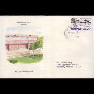 MALAWI 1980 - FDC-368 Mail Transfer