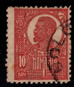 Romania Scott 250 Used  stamp.