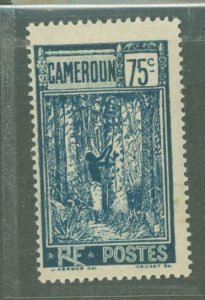 Cameroun #193 Used Single