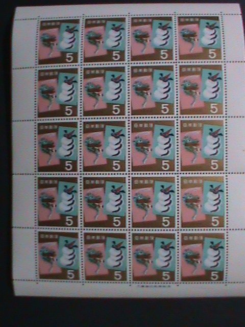 ​JAPAN -1963-SC#805 LOVELY YEAR OF DRAGON-TOTTORI &YAMANASHI MINT FULL SHEET.