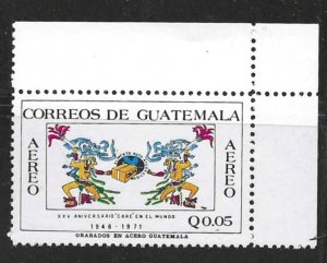 GUATEMALA  # SC 578  MNH