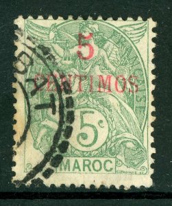 Morocco 1902 French Maroc 5¢/5¢ Scott #15 VFU I453