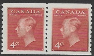 Canada 300  1950  4 cent coil pairs fvf mint nh