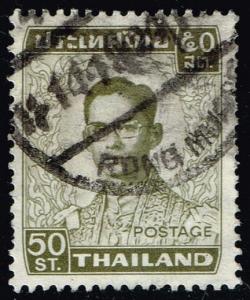 Thailand #907 King Bhumibol Adulyadej; Used (0.25)