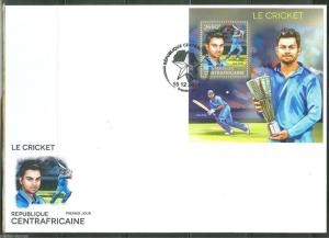 CENTRAL AFRICA  2014  CRICKET VIRAT KOHLI  S/S  FIRST DAY COVER