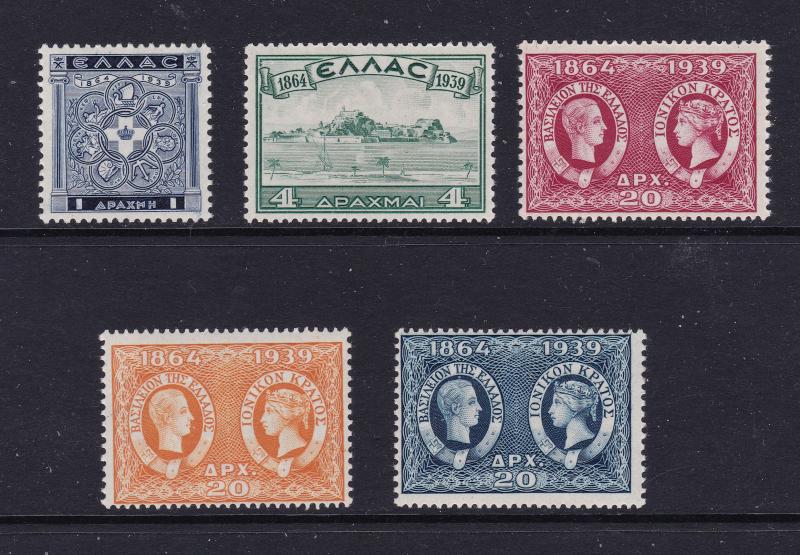 Greece the 1939 Ionian Is. set MLH