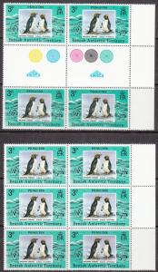 British Antarctic Territory - 1979 Penguins Sc# 72/75 - MNH (7164)