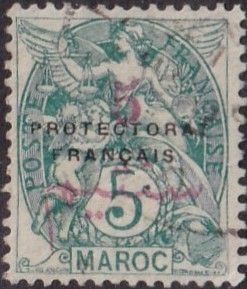 French Morocco #41 Used