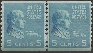 # 845 MINT HINGED Line Pair JAMES MONROE