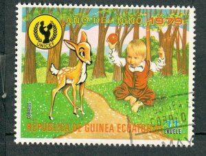 Equatorial Guinea UNICEF Year of the Child used CTO single