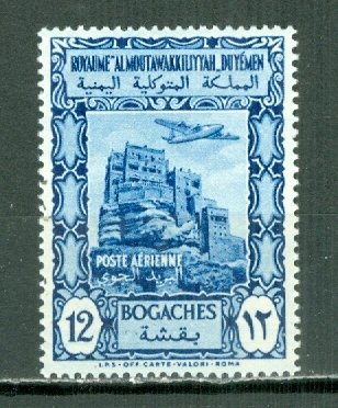 YEMEN 1951 AIR #C6 MNH...$2.50