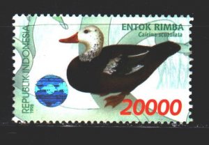 Indonesia. 1998. 1832 from the series. Duck, birds fauna. MNH.