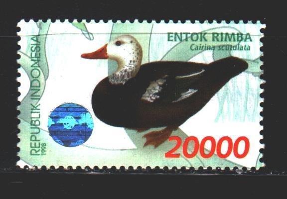 Indonesia. 1998. 1832 from the series. Duck, birds fauna. MNH. 